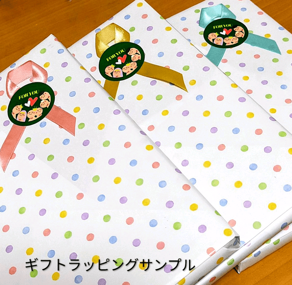 専用✨追加料金【新築/開業/家族祝】光のお守りアート✨|名前ポエム オーダーメイド 名入れギフト 筆文字 事務所開き | 6枚目